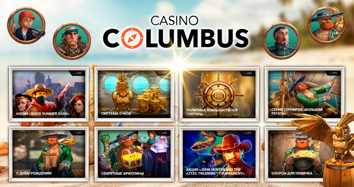 Casino Columbus online